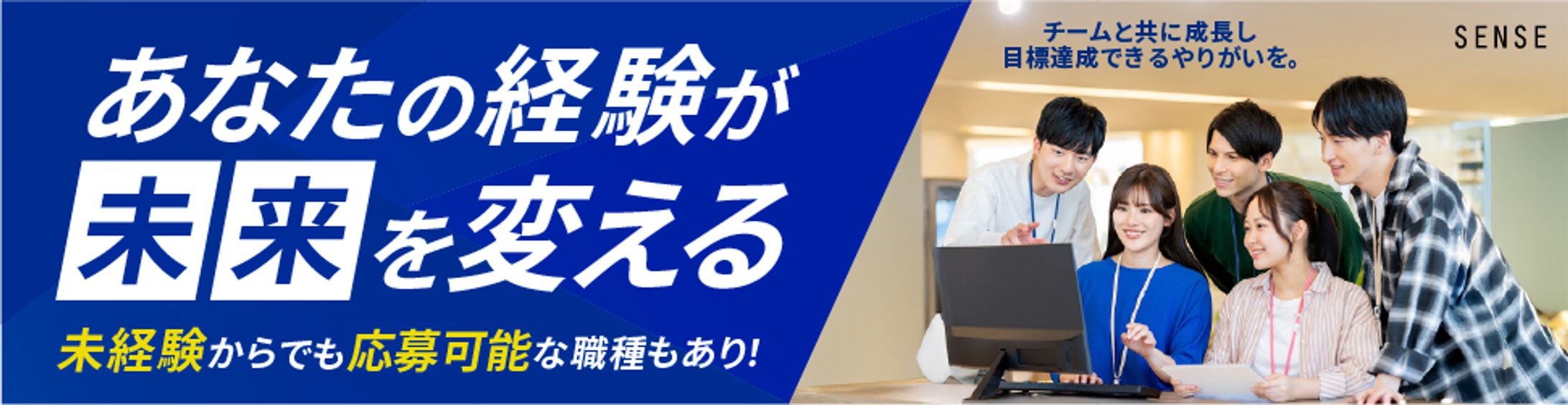 ビジネス広告-1