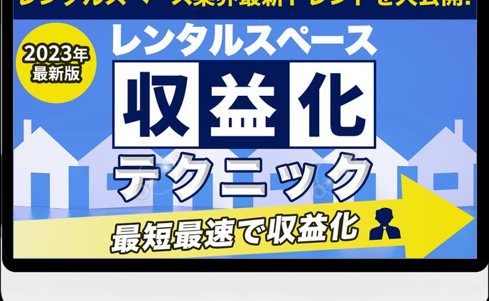 プレゼントサムネイル②