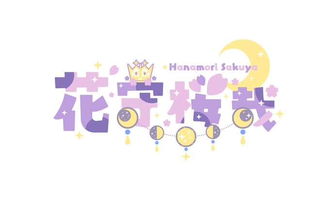 デザイン、かっこいい系