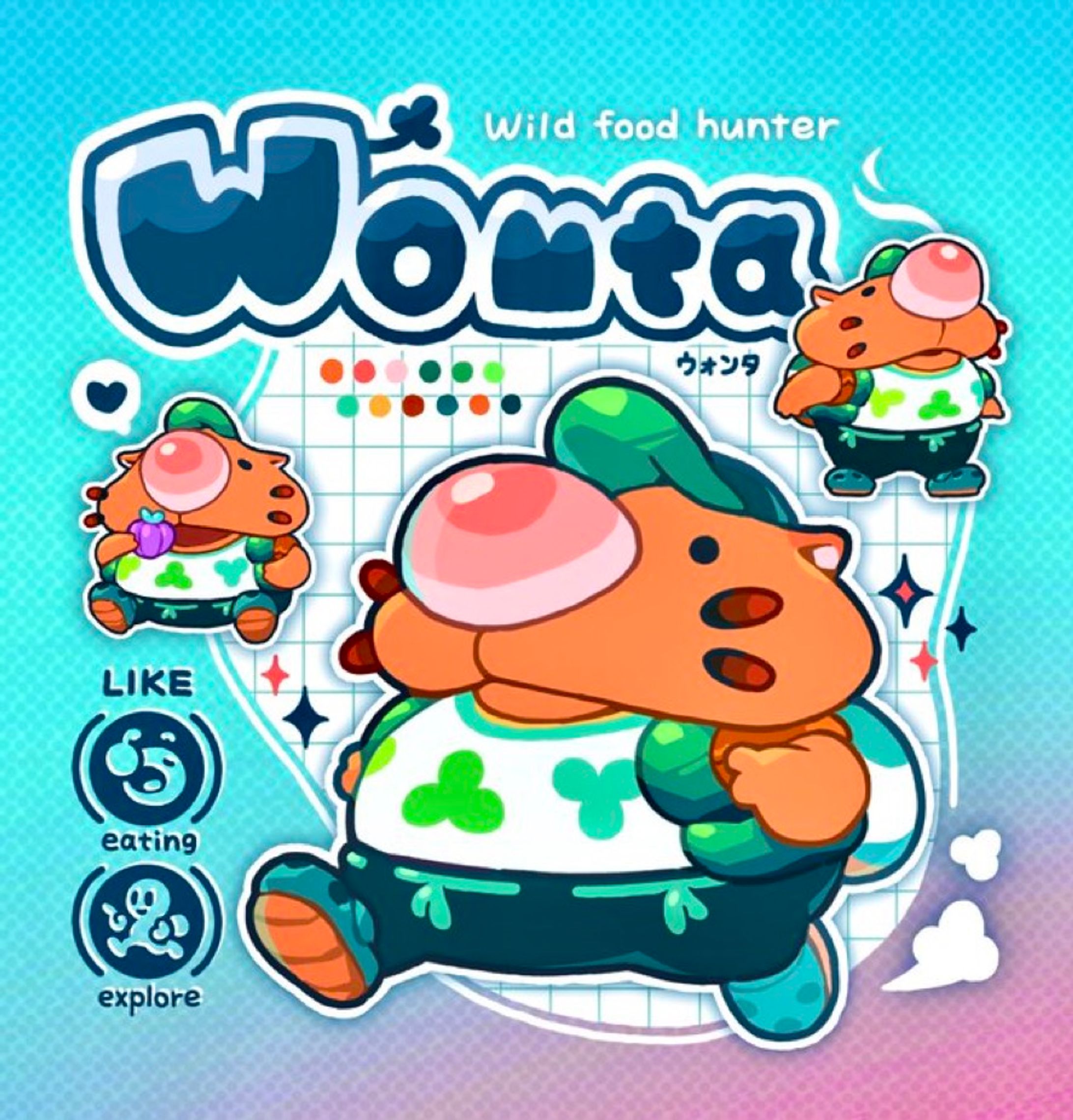 野食ハンター ウォンタ｜OC-1