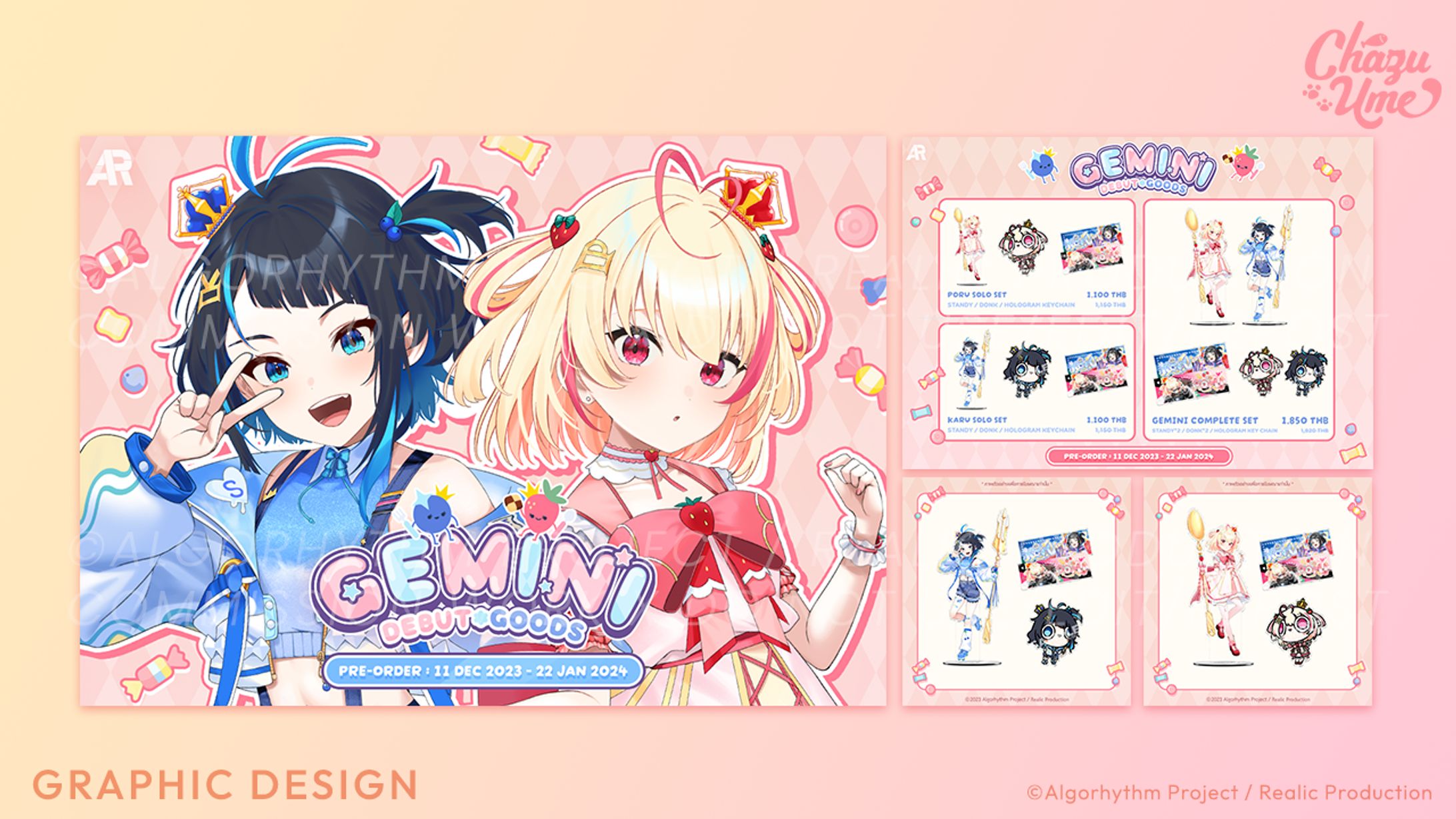 GEMINI Debut Merchandise Goods-1