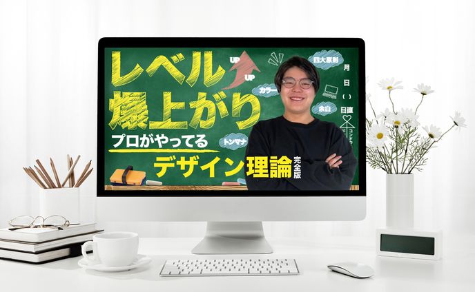 youtube_サムネイル