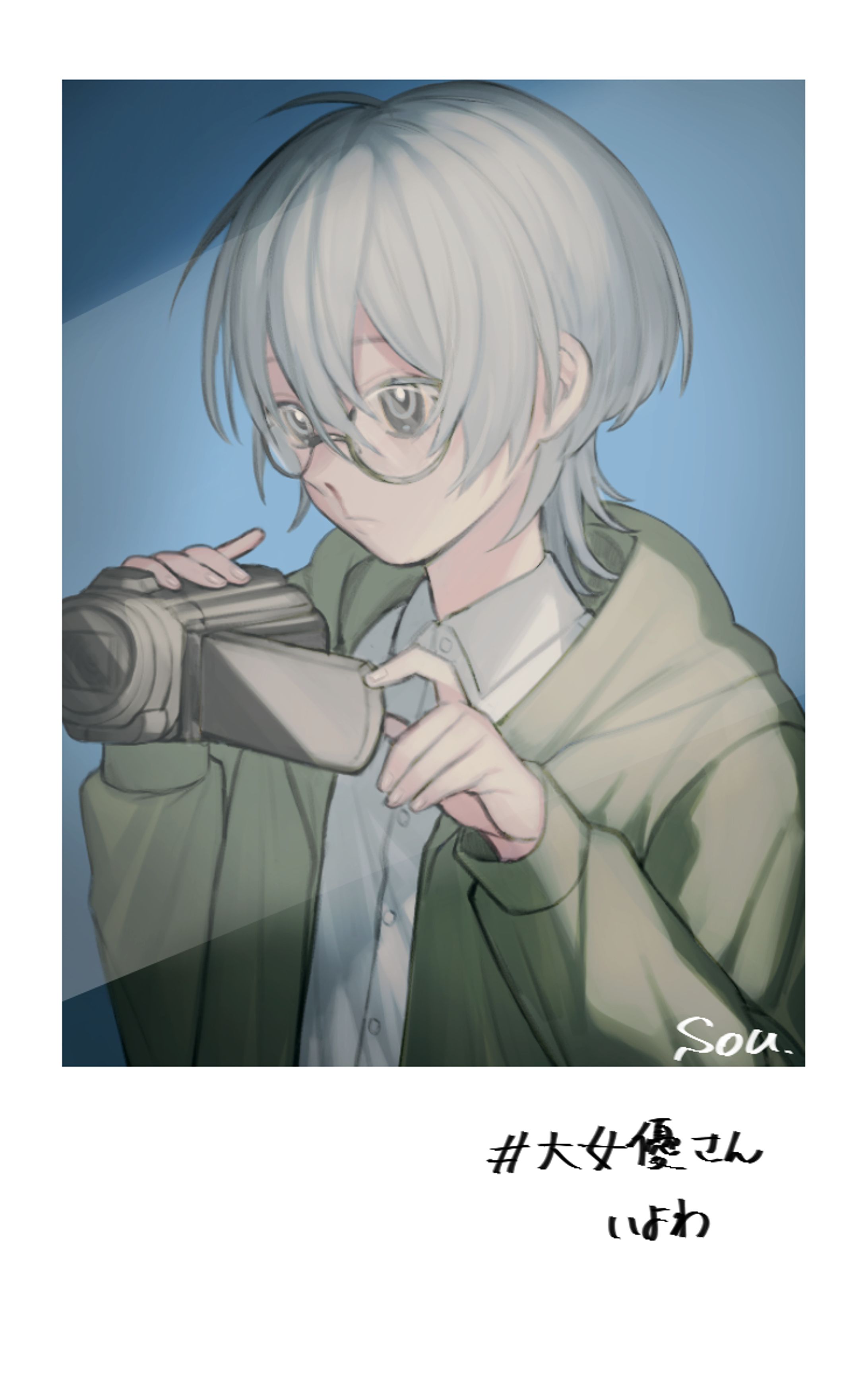 大女優さん_Sou-1