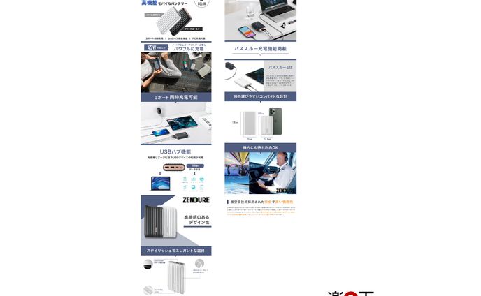 menu、ペット関連