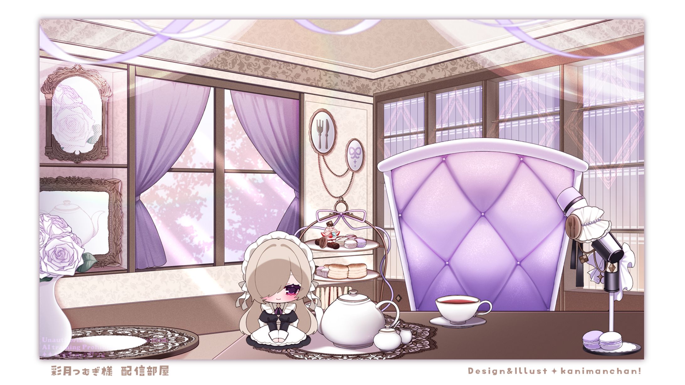 ［ Streaming room ］彩月つむぎ様 -1