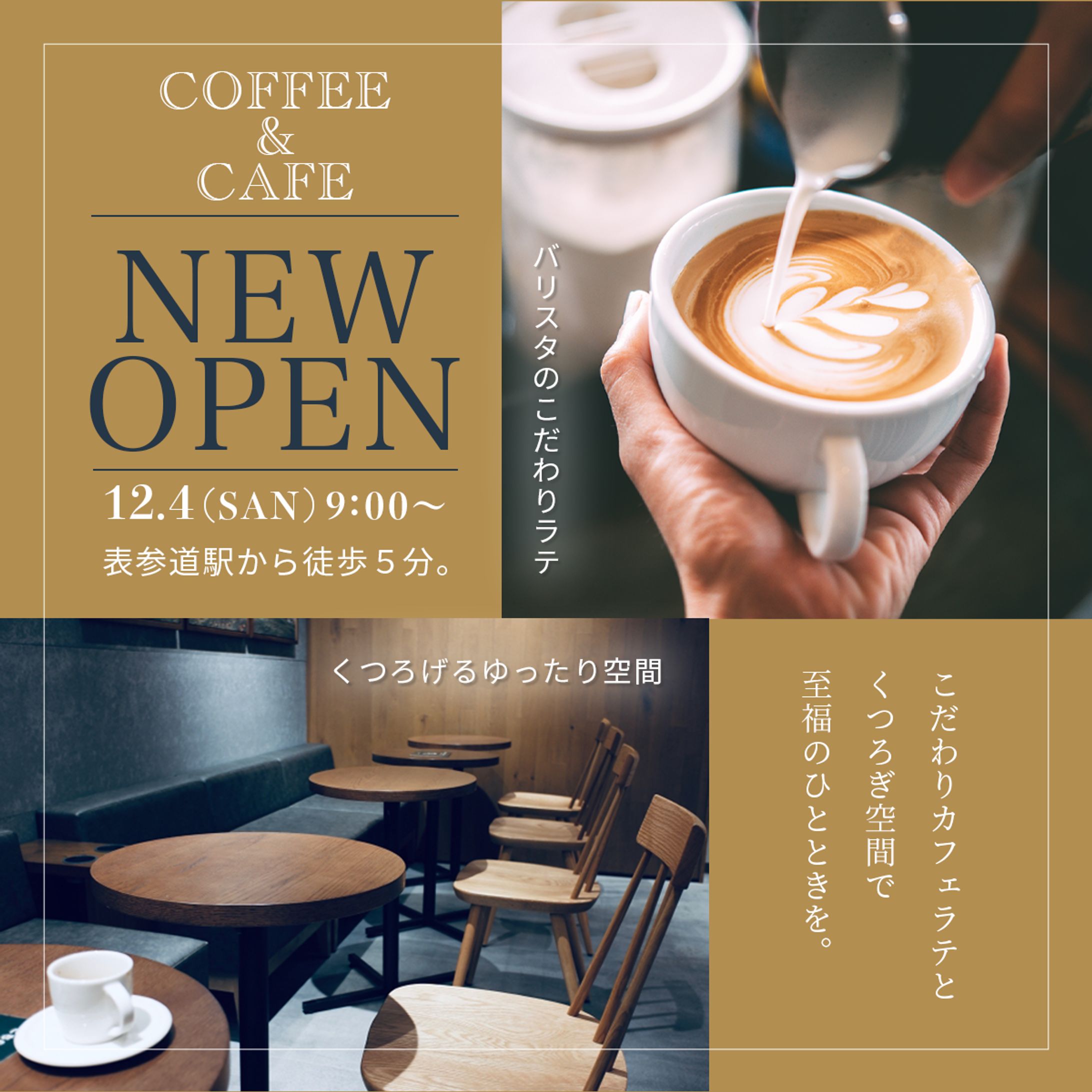 バナー作品集-1