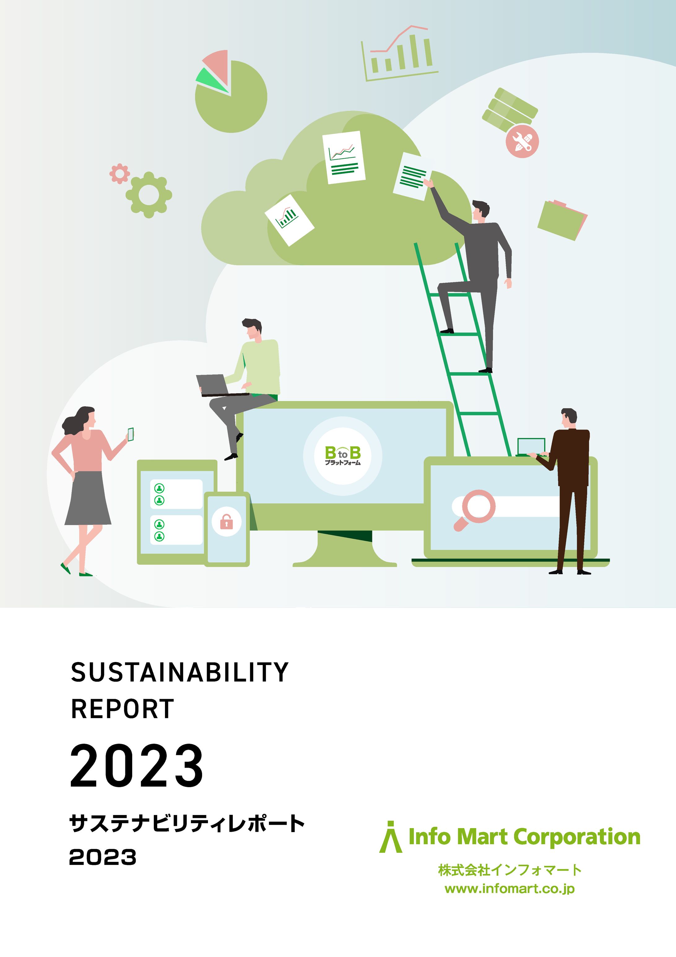 Infomart | Sustainability Report 2023-1