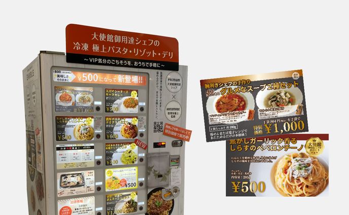 デザイン、動画作成