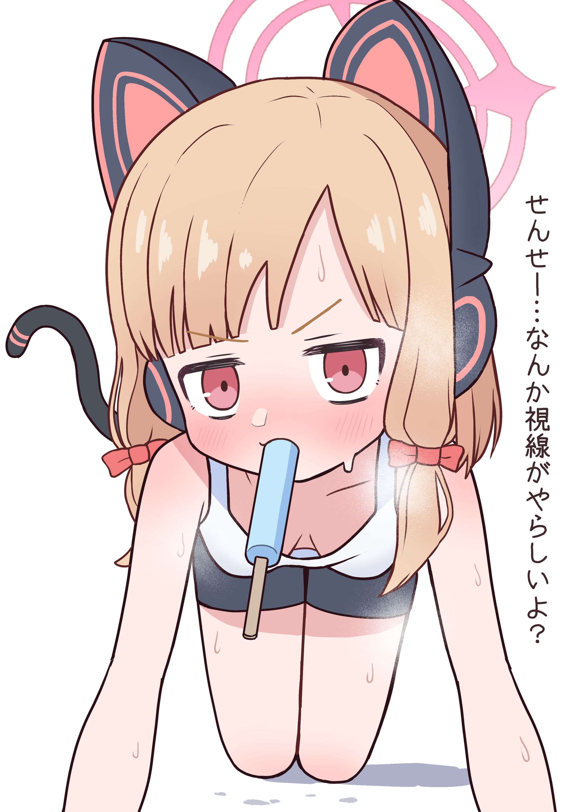 夏モモイ-1