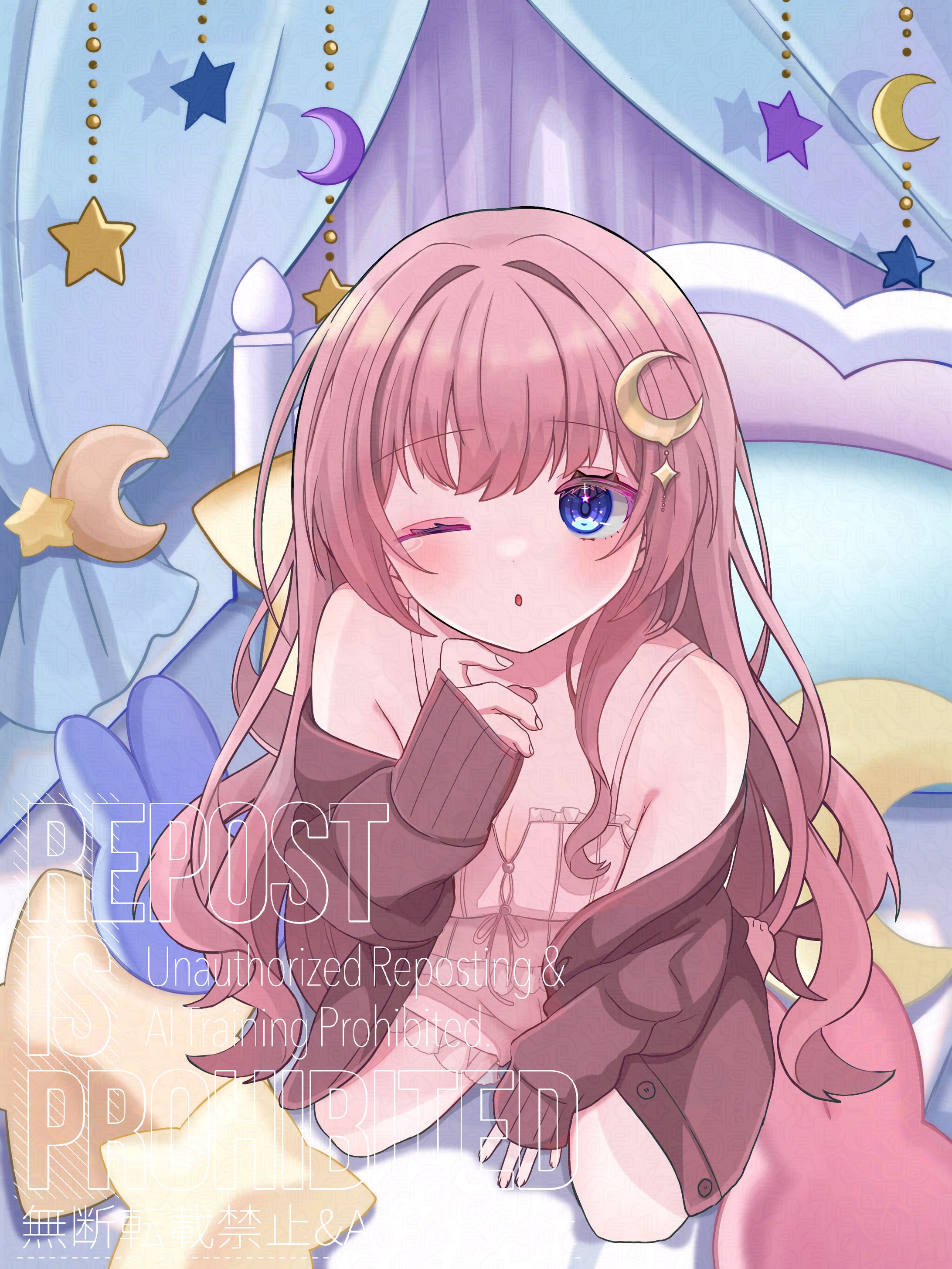 宵の宮まほろさま ご依頼品②-1