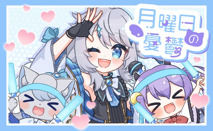 〔ご依頼〕つなかん様＆夜乃つきみ様　歌ってみた動画用イラスト