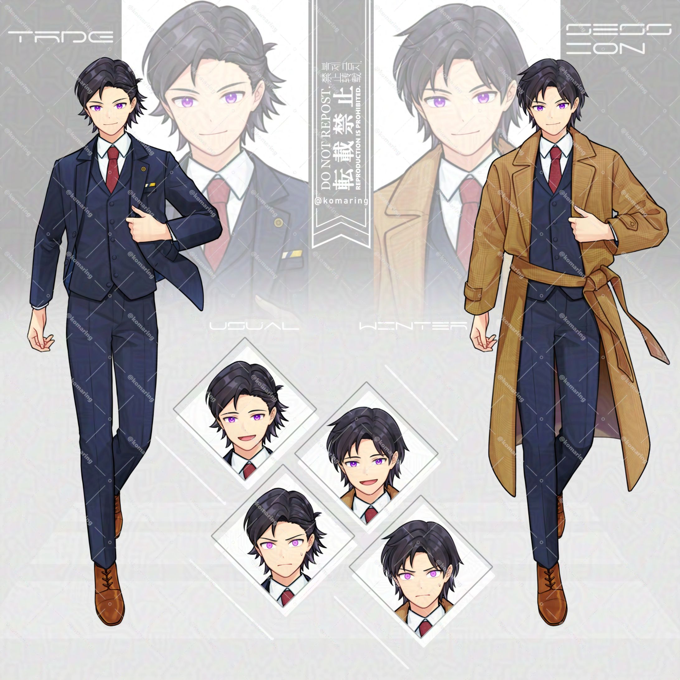 【お仕事】しいな様　TRPG用立ち絵/差分-1