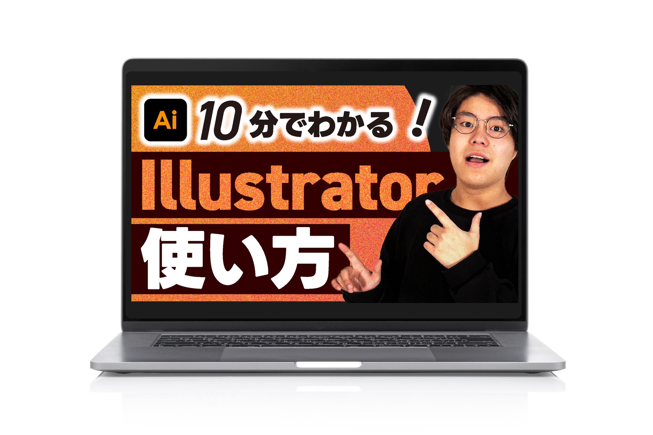 サムネイル-1