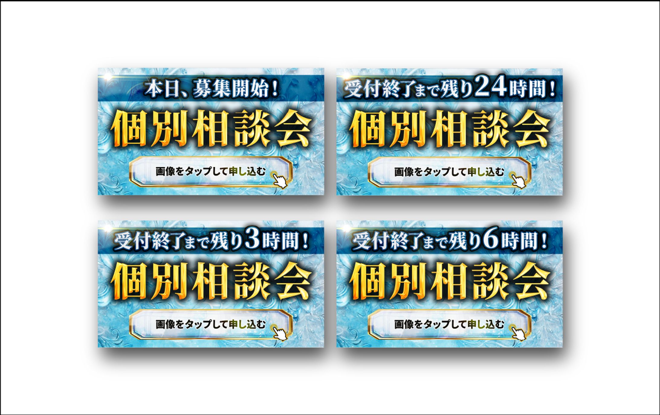 企画サムネイル-1