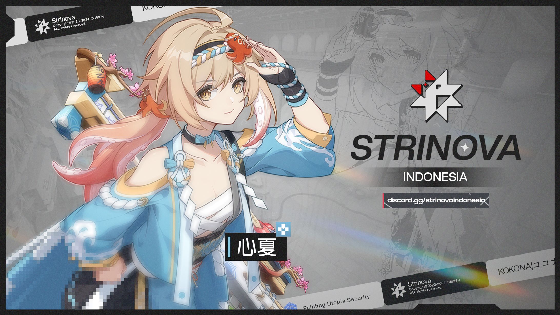 Commist Work - Strinova Indonesia Disocrd Banner-1