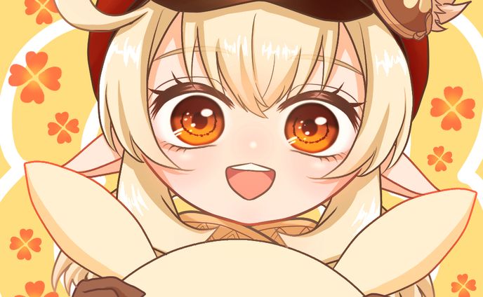 【ご依頼】