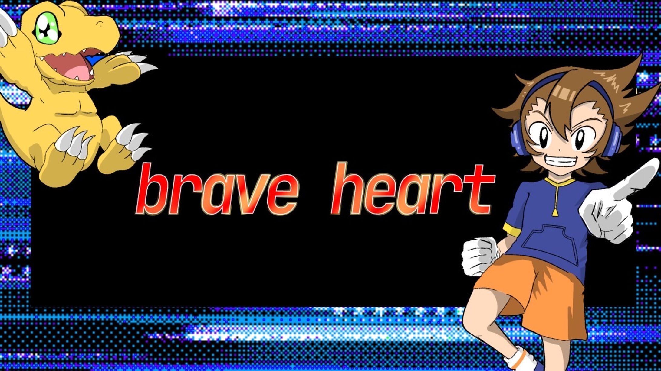 brave heart / Syoi様(cover)イラスト・映像制作-1