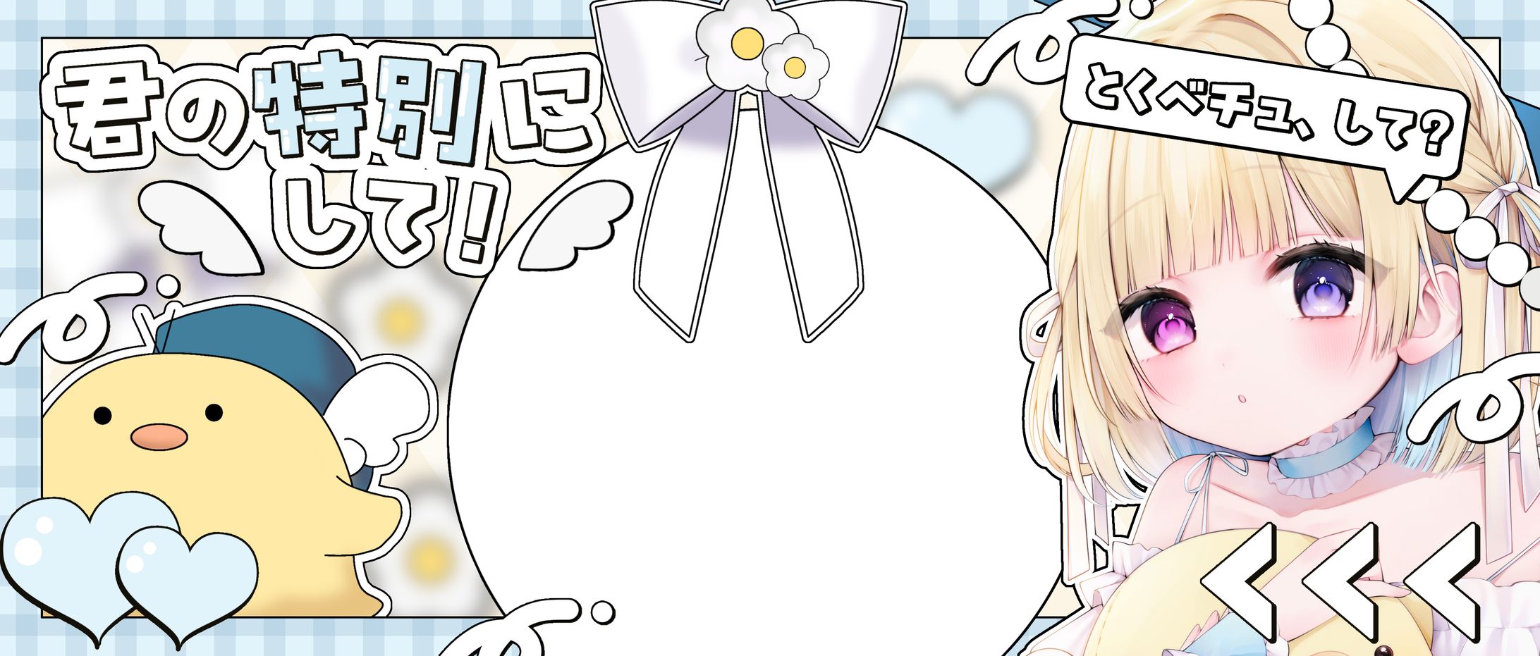 結城ひより様 お試し練習用！-1