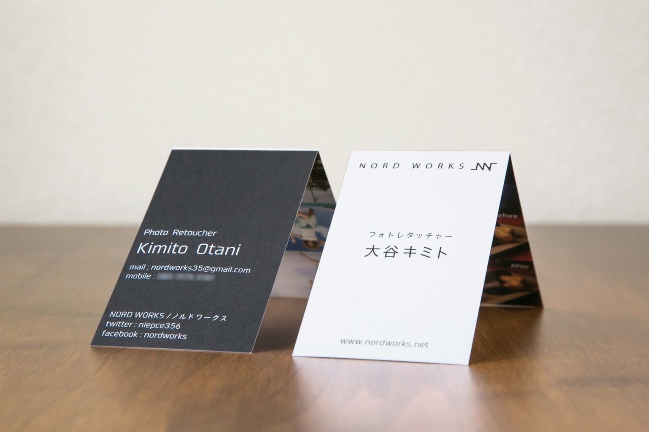 大谷キミト / 名刺-1