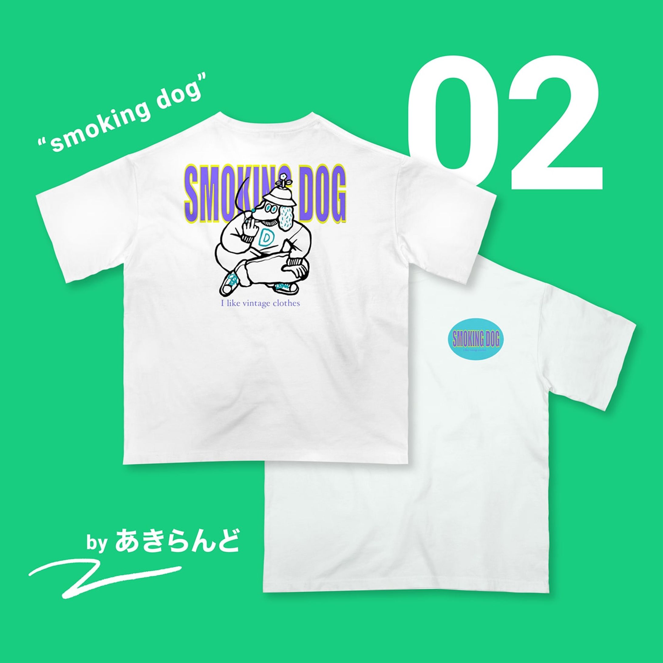 SUZURIピックアップ-1