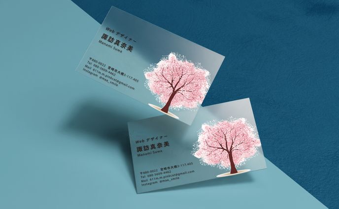 【名刺】Webデザイナー