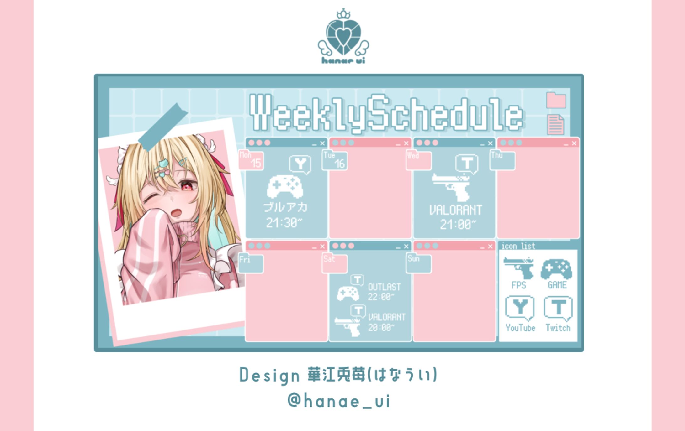 weeklyschedule/小鳥遊りりあ-1