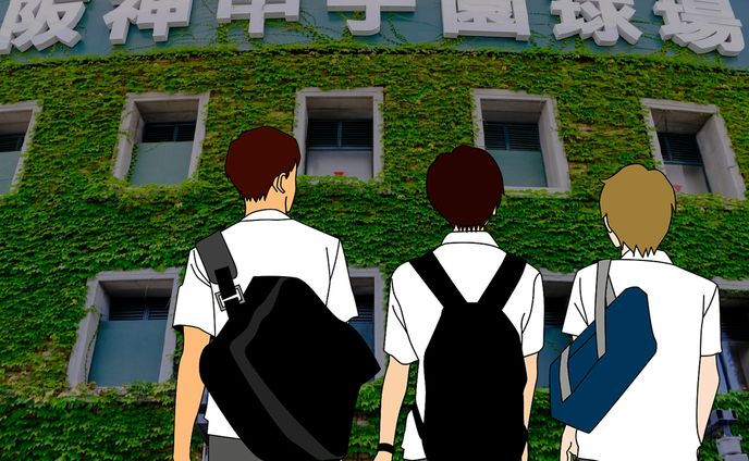 熱狂の甲子園 250806