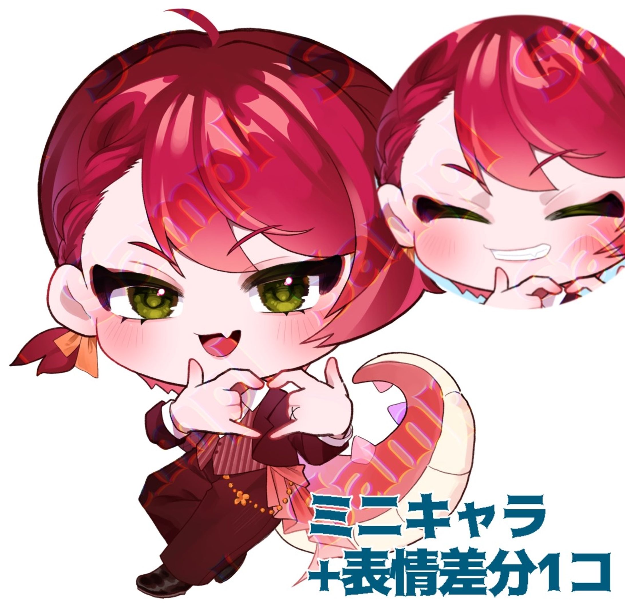 【依頼】ミニキャラ(表情差分ｱﾘ)-1