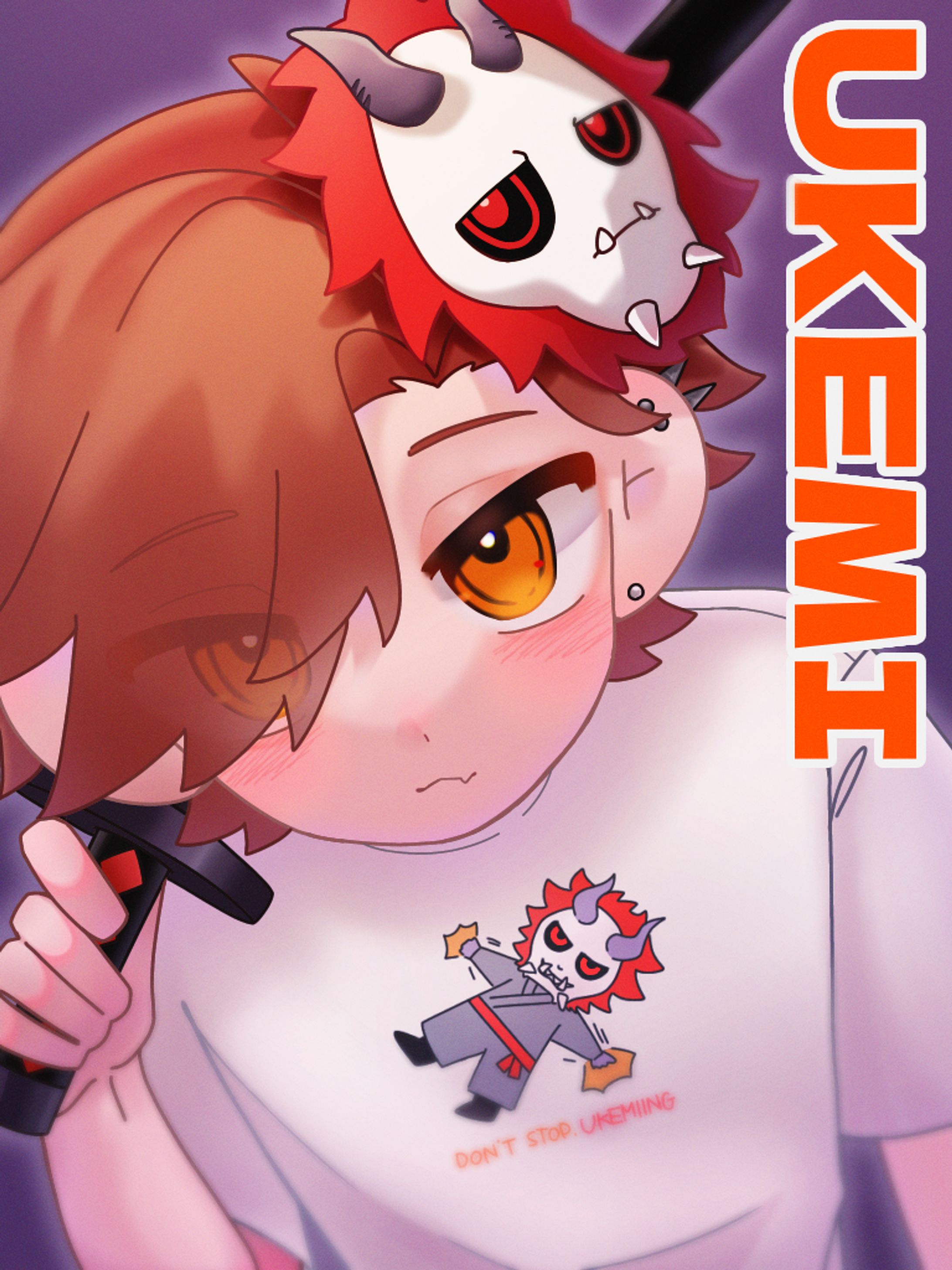 UKEMI TEE-1
