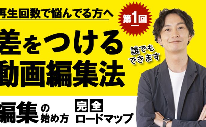 動画、生き物