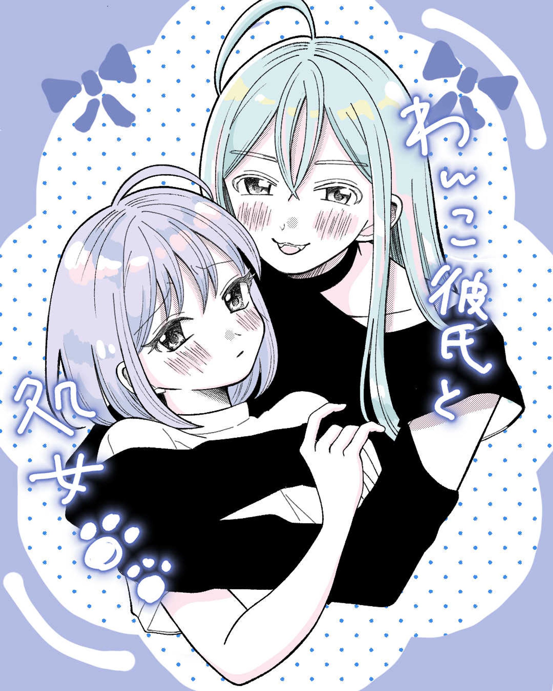 illust-1