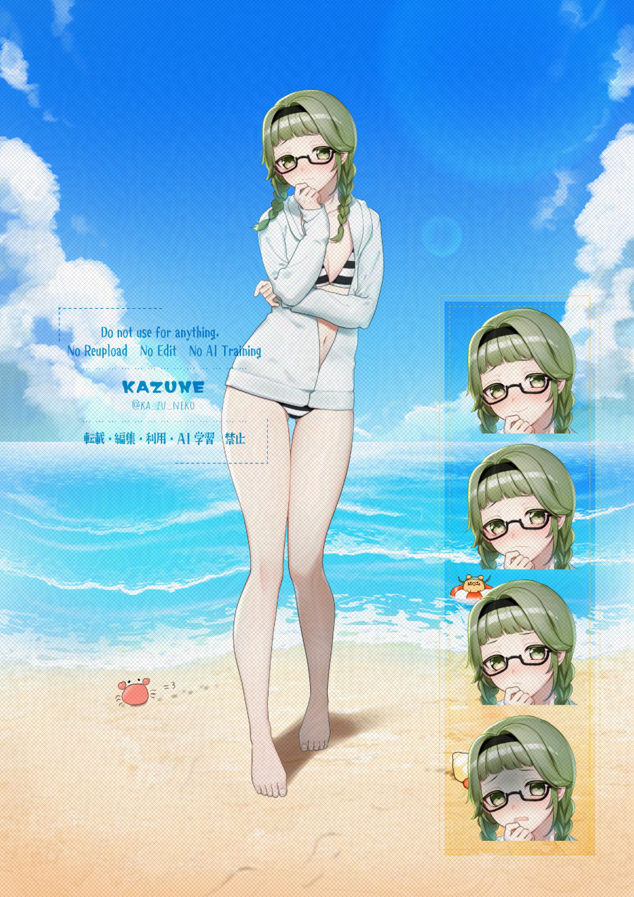 探索者イラスト-1