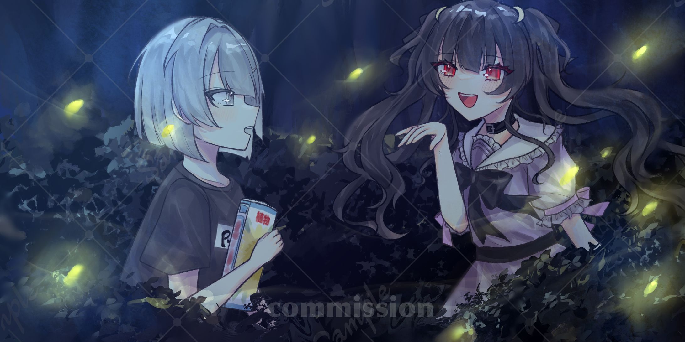 【TRPGスチル】🌙さまご依頼_ぼくらのそうさい-1