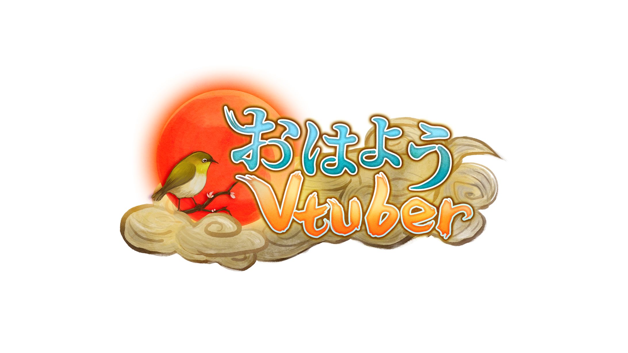 Logo Design - おはようVtuber -1