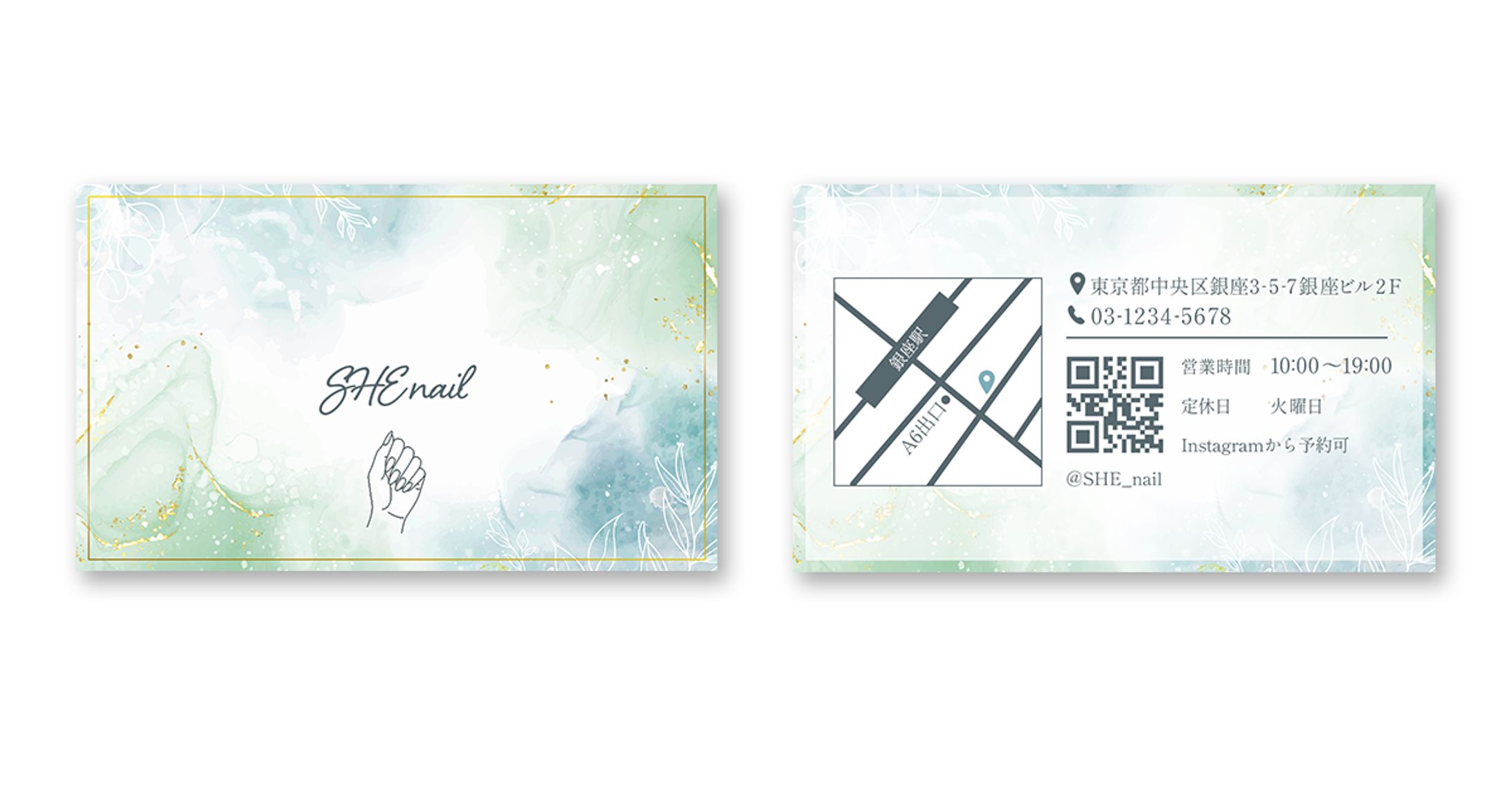 ≪自主制作≫ネイルサロンカード-1