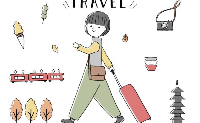 travel！