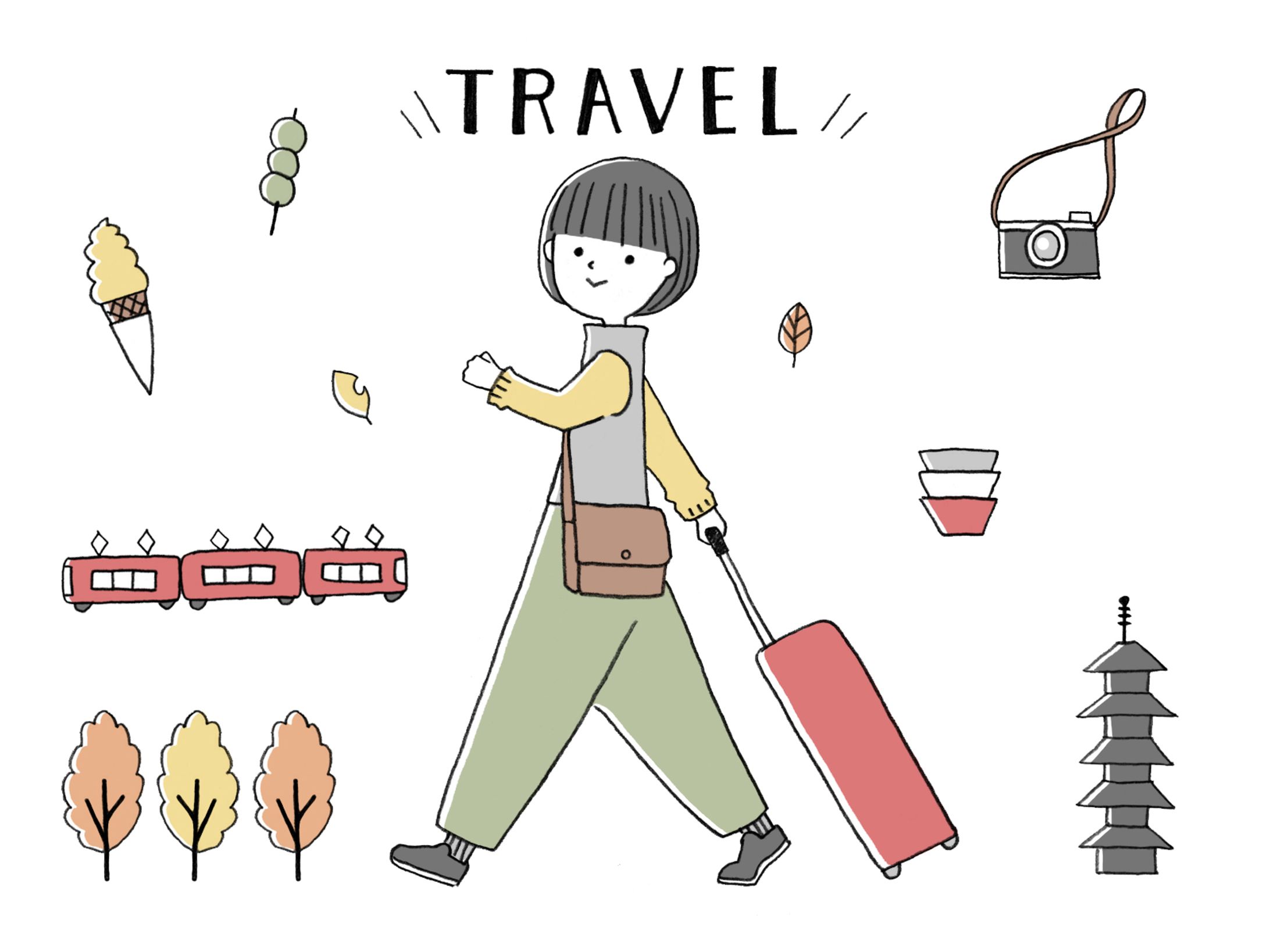 travel！-1