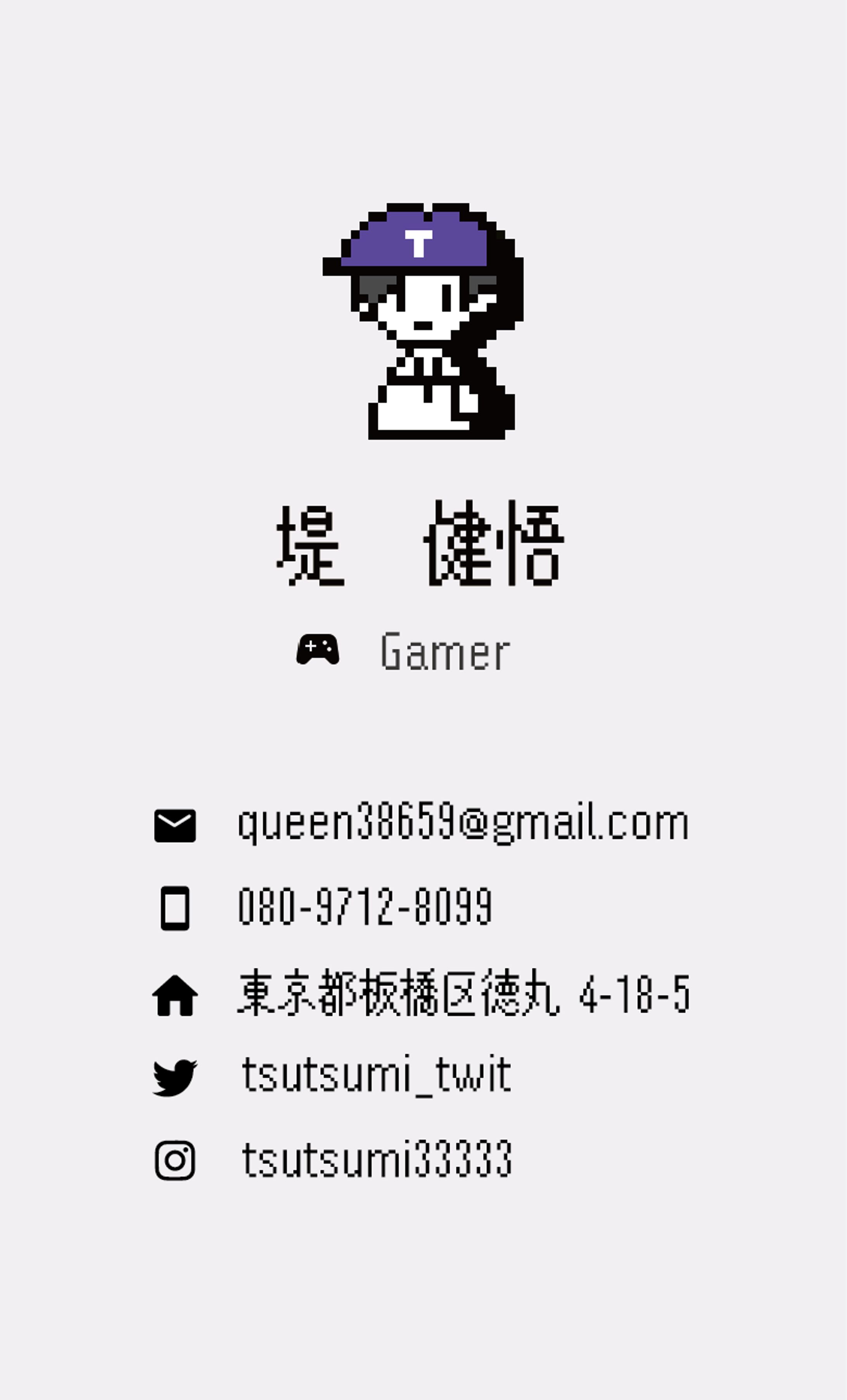 名刺デザイン-1