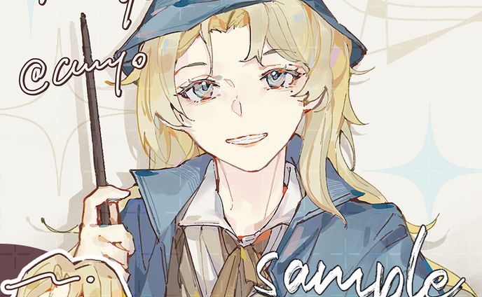 【sample】b231013