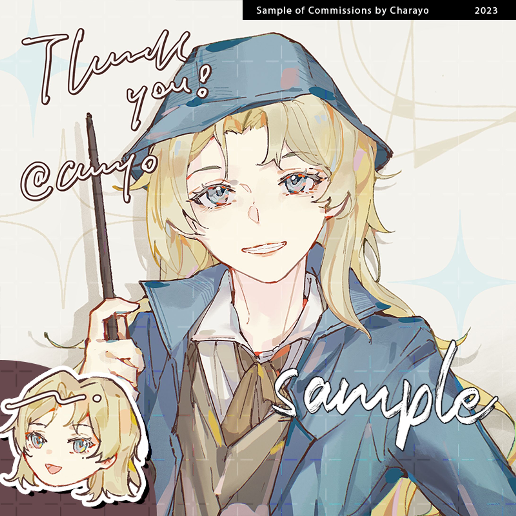 【sample】b231013-1