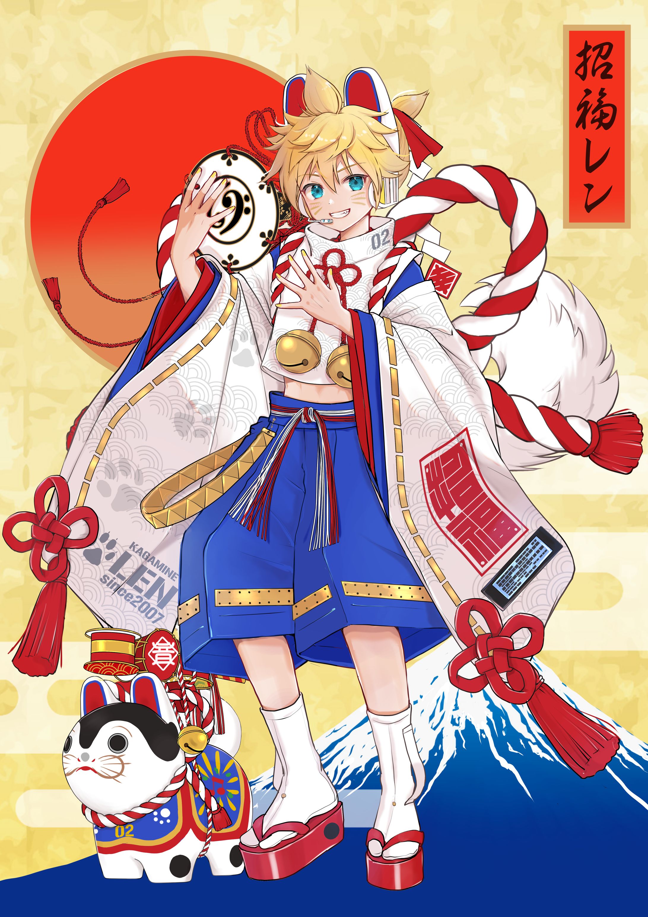 グッドスマイルイラストコンテスト投稿作品-1