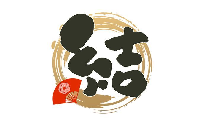 デザイナー、オリジナルイラスト