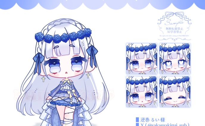 逆巻るい￤2等身SD