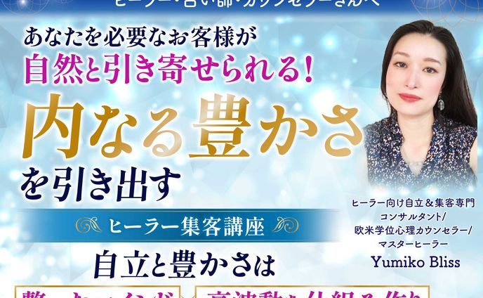 lp、陸八魔アル