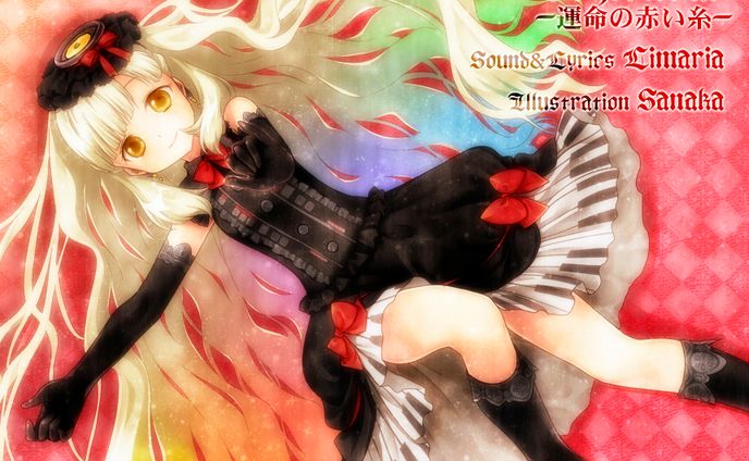 漫画、イラスト、楽曲