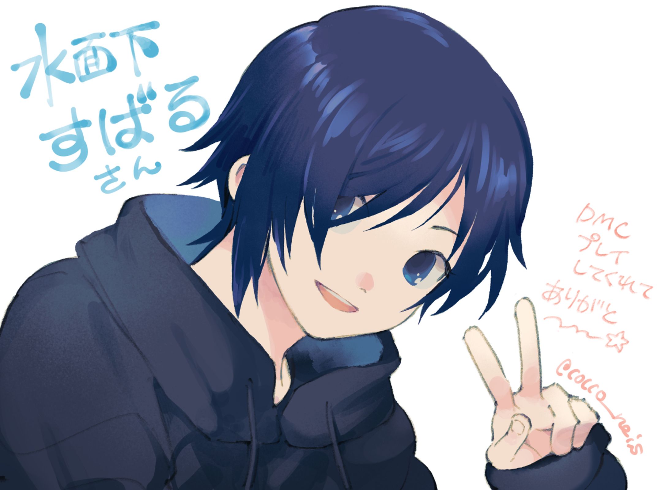 【FA】VTuber 水面下すばる-1