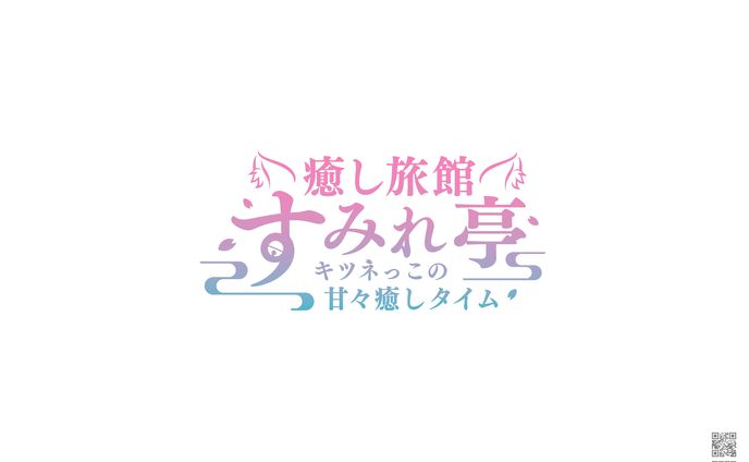 グラフィックデザイナー、ストグラ