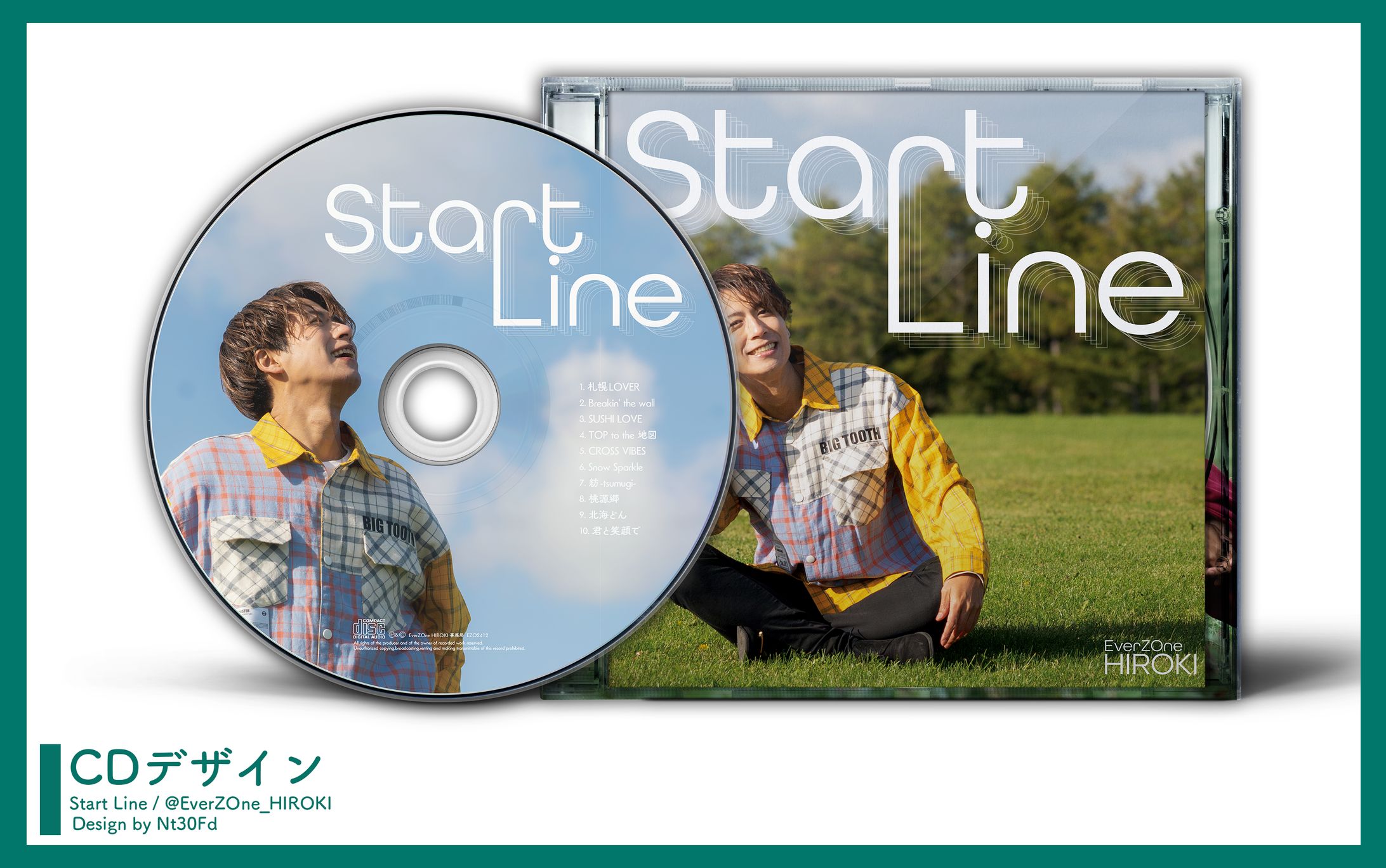 CDデザイン￤Start Line（EverZOne HIROKI）-1