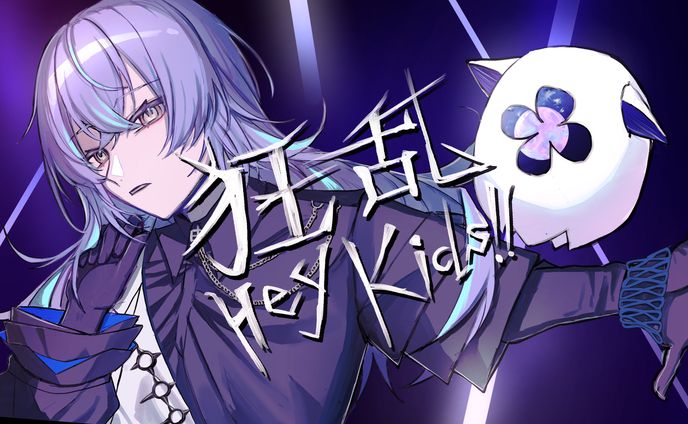 vtuber、趣味作品