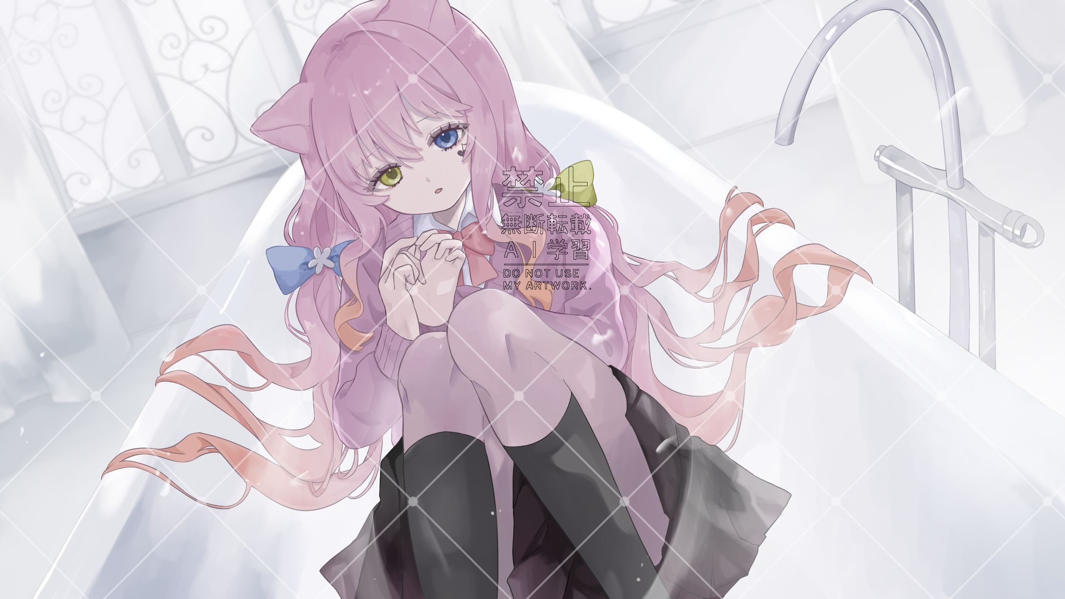 音恋神風華❁*.ﾟ様「シェイク/内緒のピアス」歌ってみた-1
